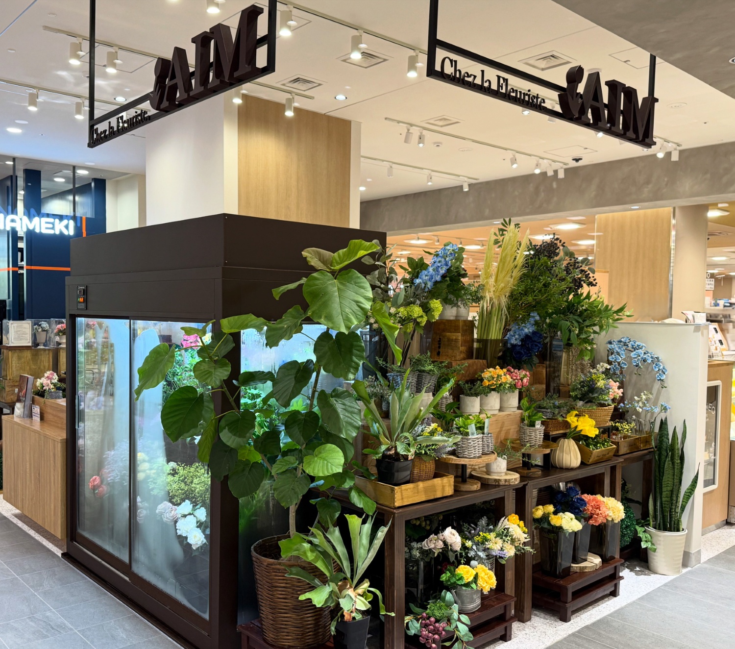 金町店