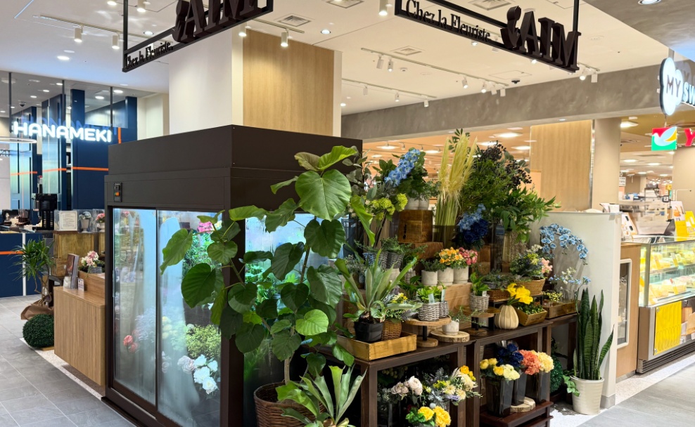 金町店